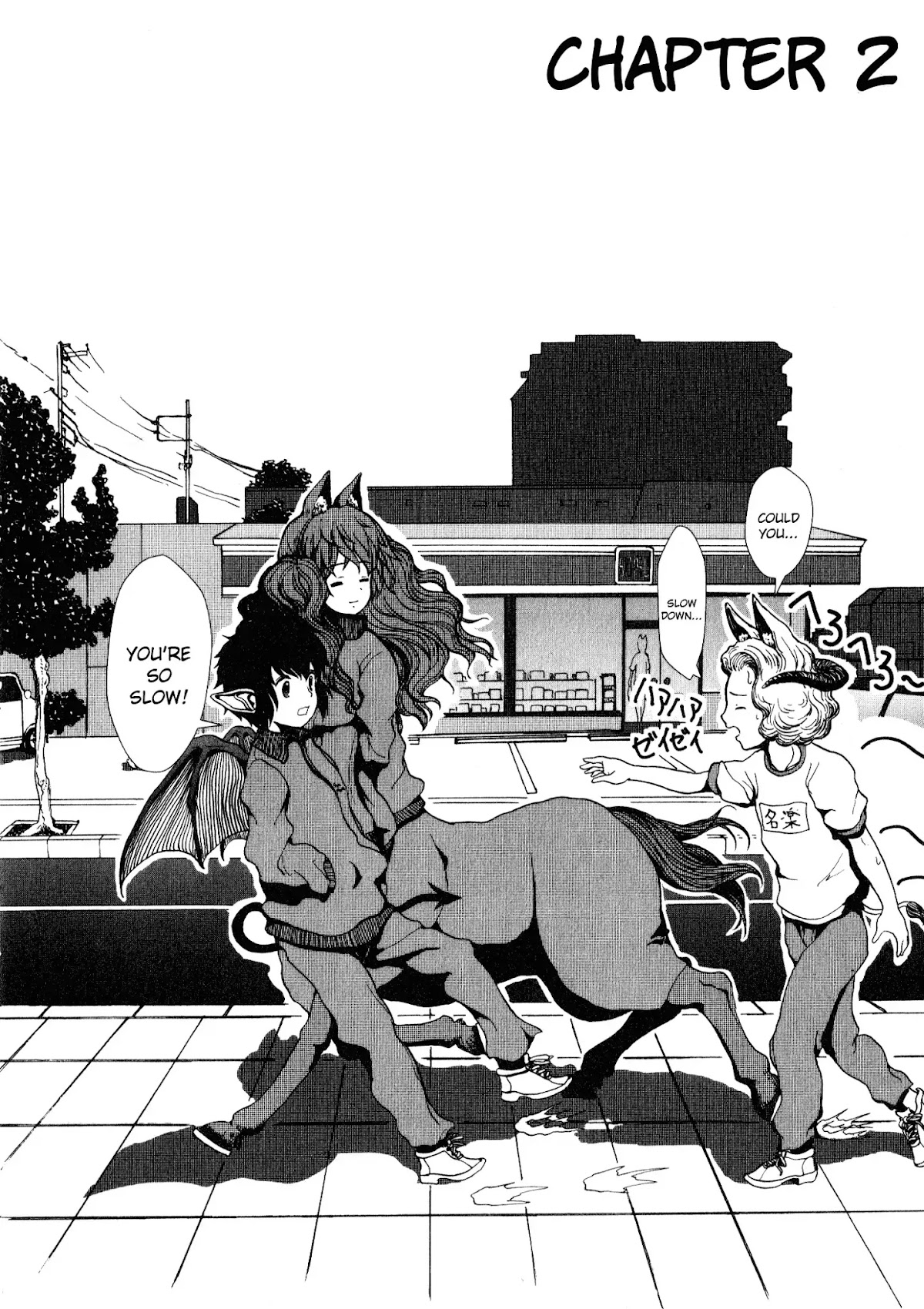 Centaur no Nayami Chapter 2 page 2 - Chapter 2