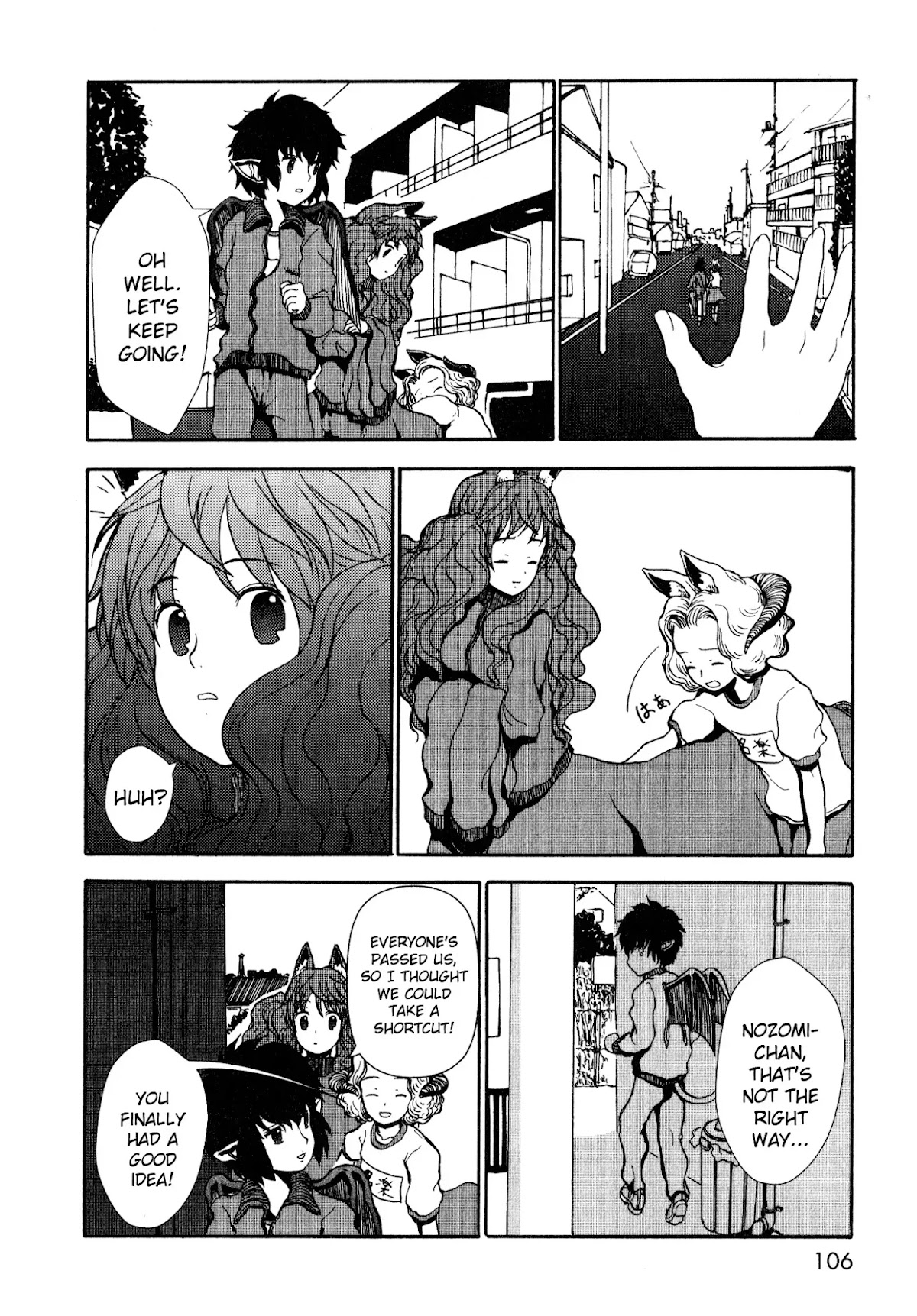 Centaur no Nayami Chapter 2 page 21 - Chapter 2