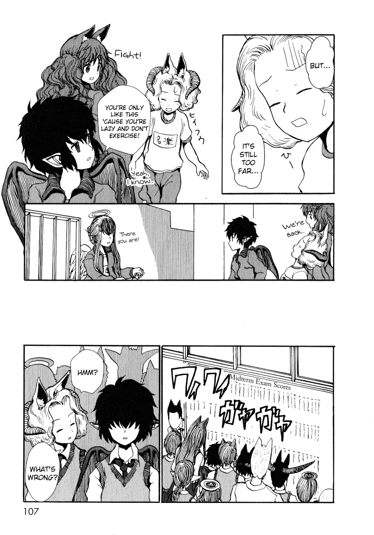 Centaur no Nayami Chapter 2 page 22 - Chapter 2