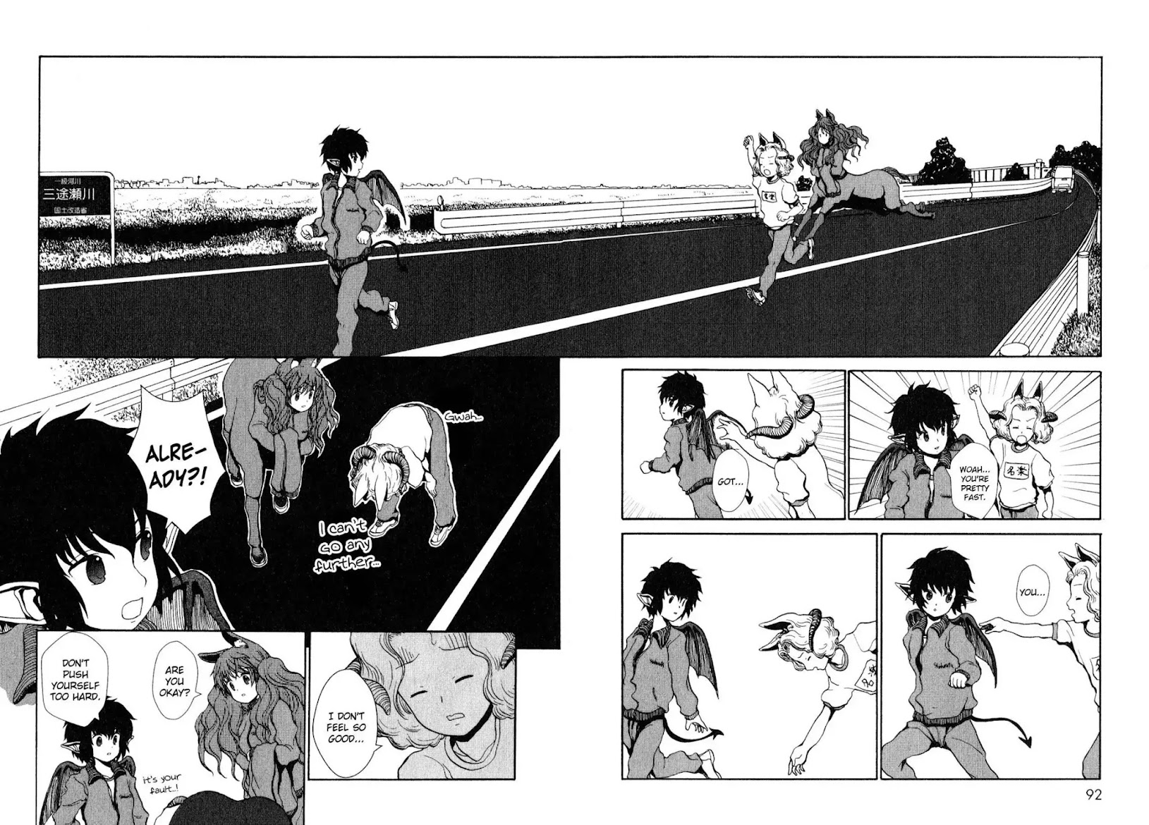 Centaur no Nayami Chapter 2 page 8 - Chapter 2