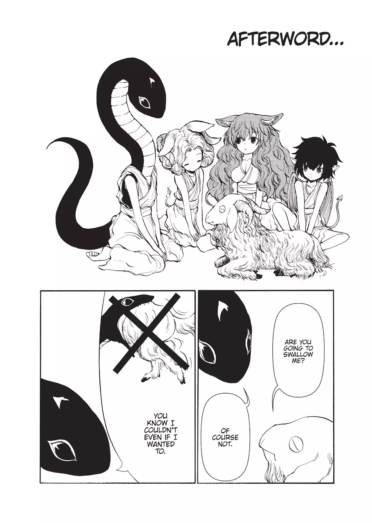 Centaur no Nayami Chapter 20.5 page 1 - Vol.4 Afterword