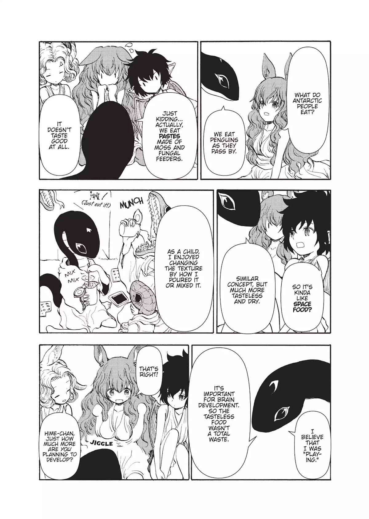 Centaur no Nayami Chapter 20.5 page 2 - Vol.4 Afterword
