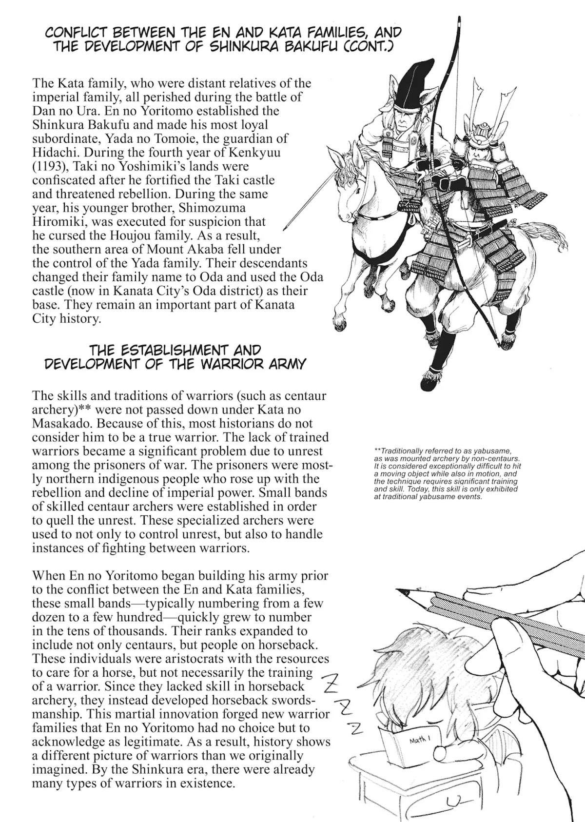 Centaur no Nayami Chapter 20.5 page 4 - Vol.4 Afterword