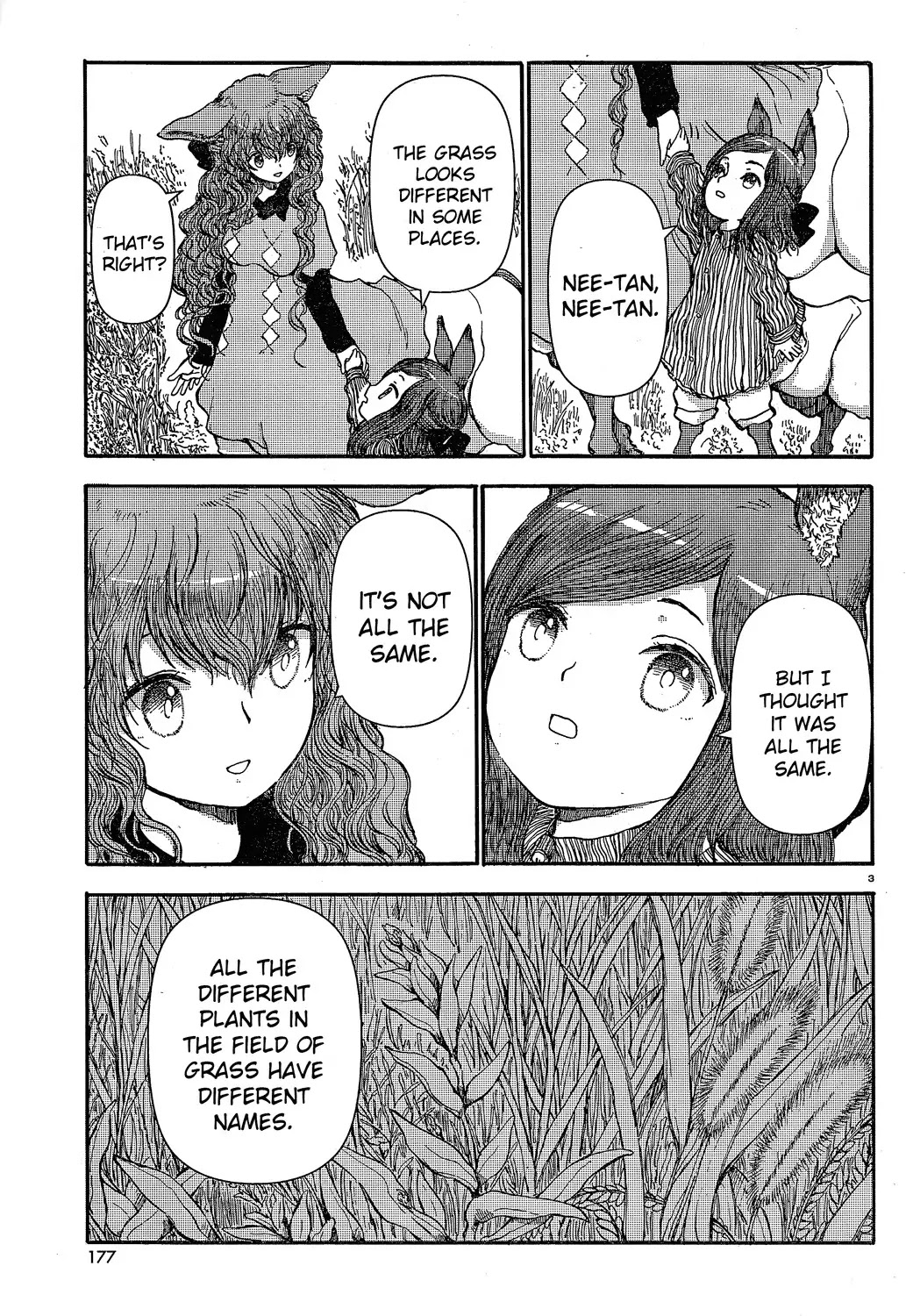 Centaur no Nayami Chapter 20 page 3 - Chapter 20