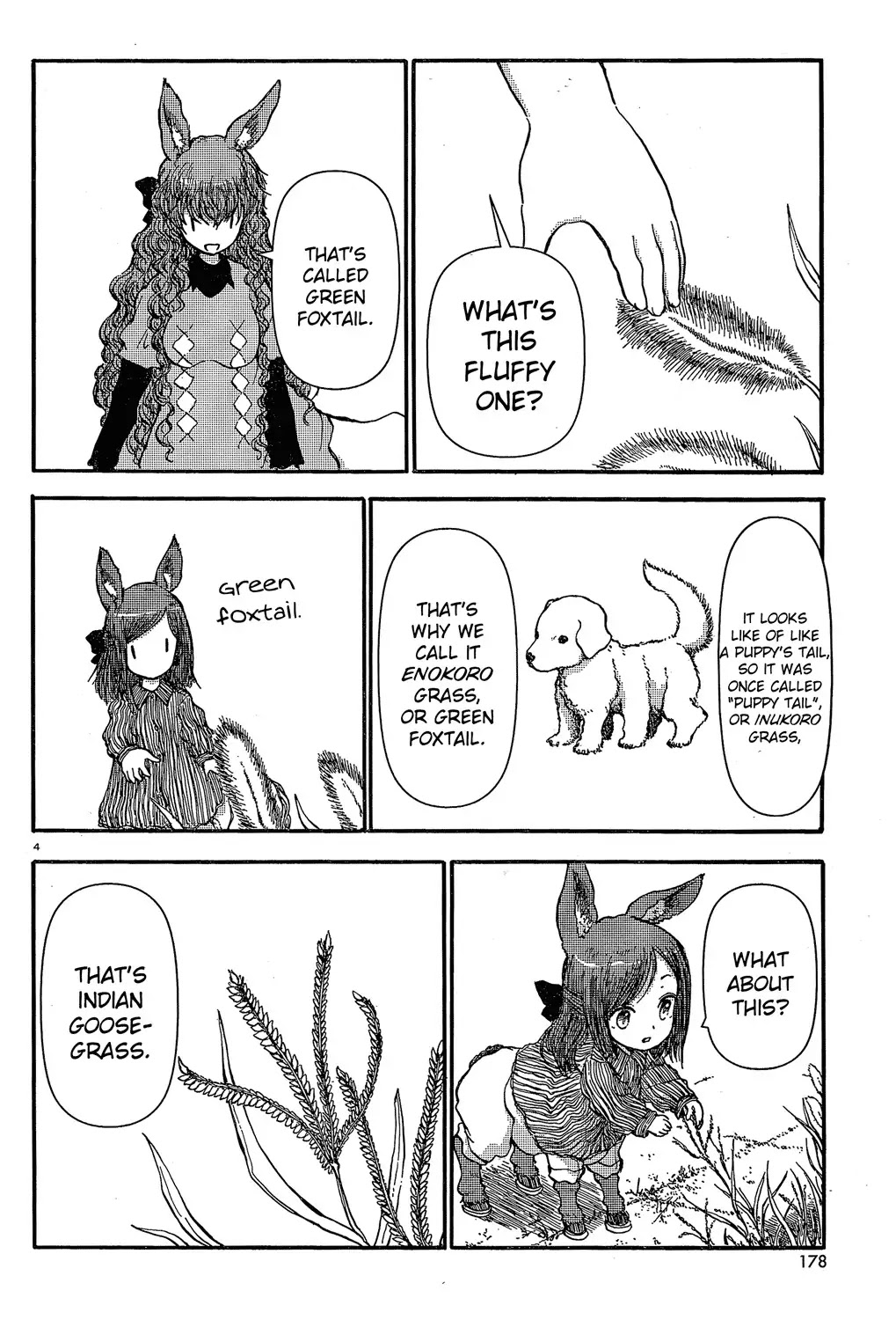 Centaur no Nayami Chapter 20 page 4 - Chapter 20