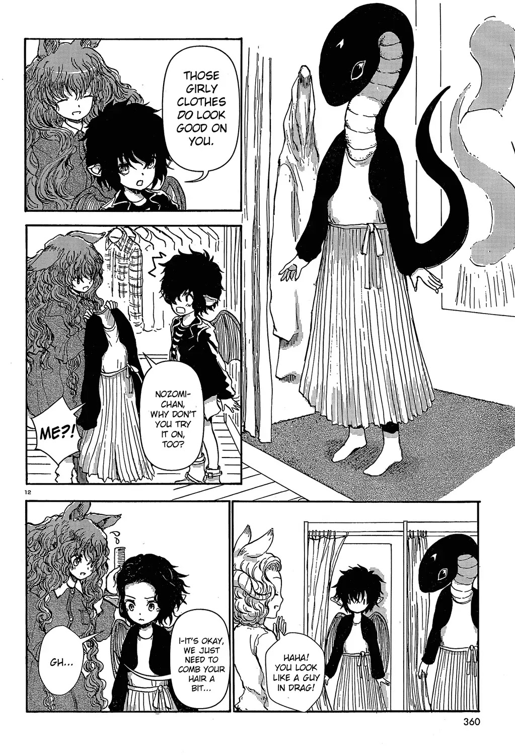 Centaur no Nayami Chapter 21 page 12 - Chapter 21