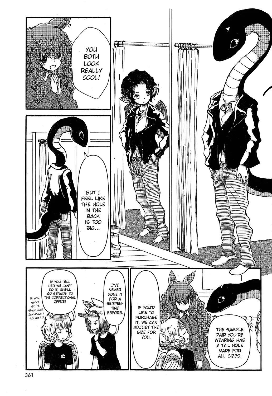 Centaur no Nayami Chapter 21 page 13 - Chapter 21