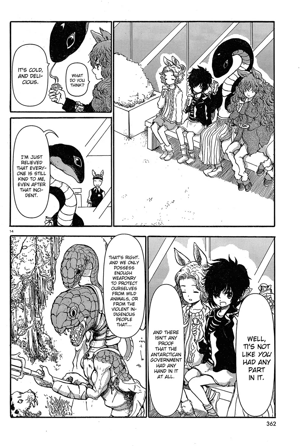 Centaur no Nayami Chapter 21 page 14 - Chapter 21