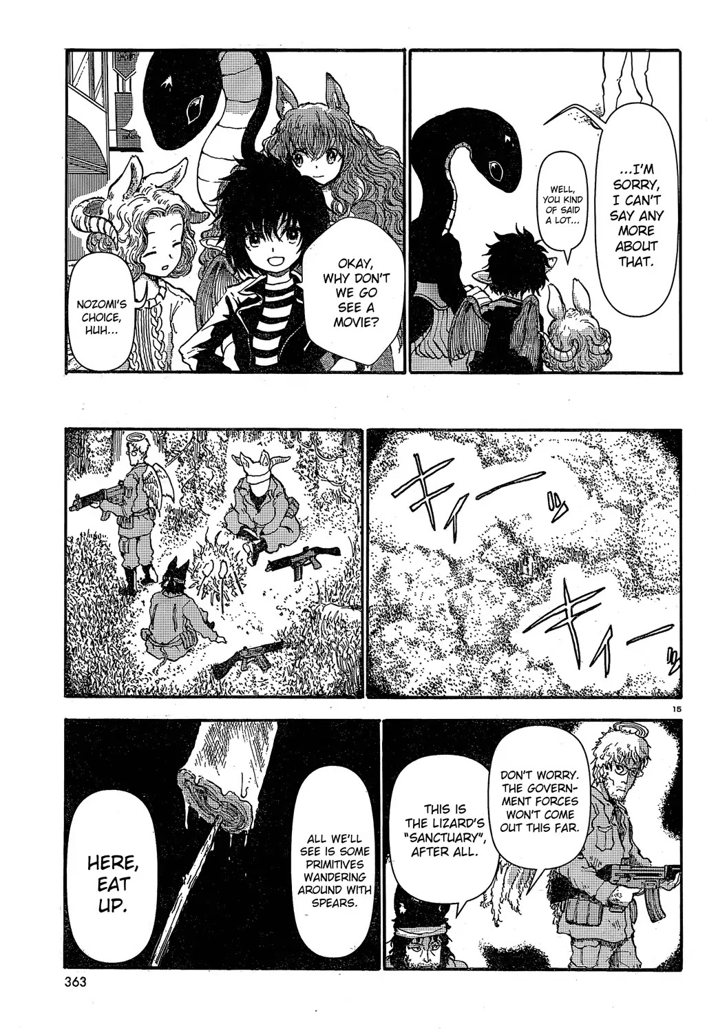 Centaur no Nayami Chapter 21 page 15 - Chapter 21