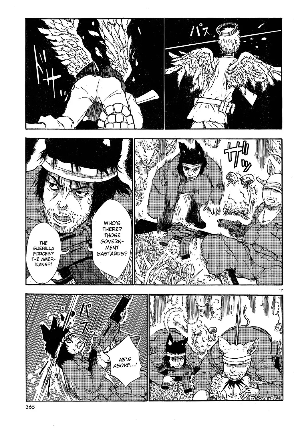 Centaur no Nayami Chapter 21 page 17 - Chapter 21