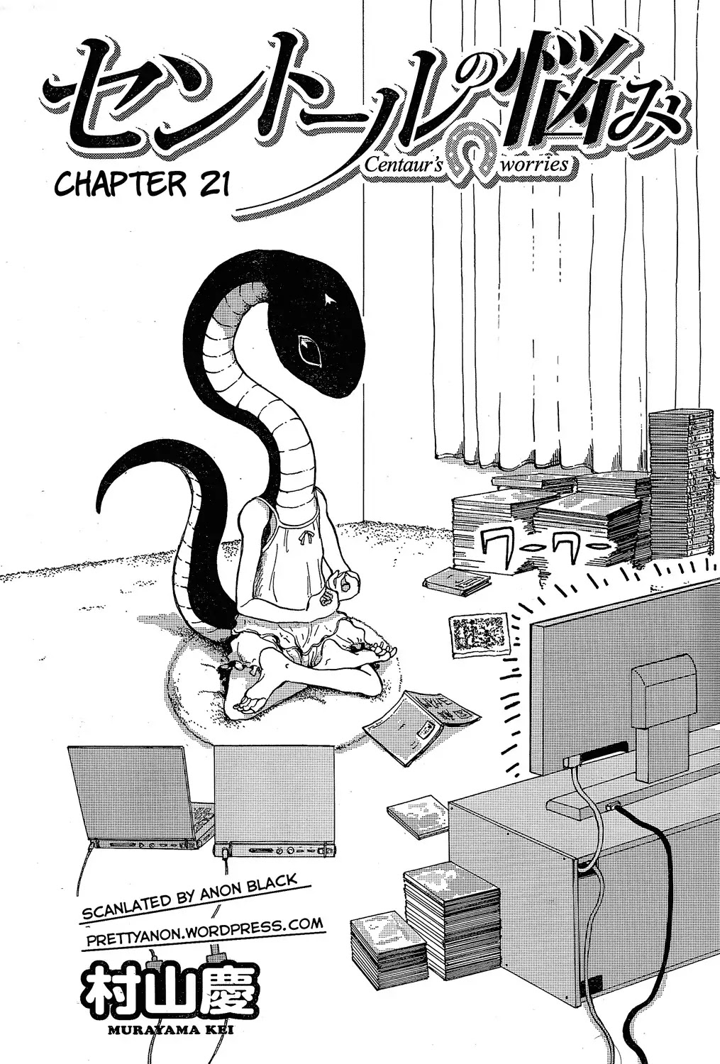 Centaur no Nayami Chapter 21 page 2 - Chapter 21