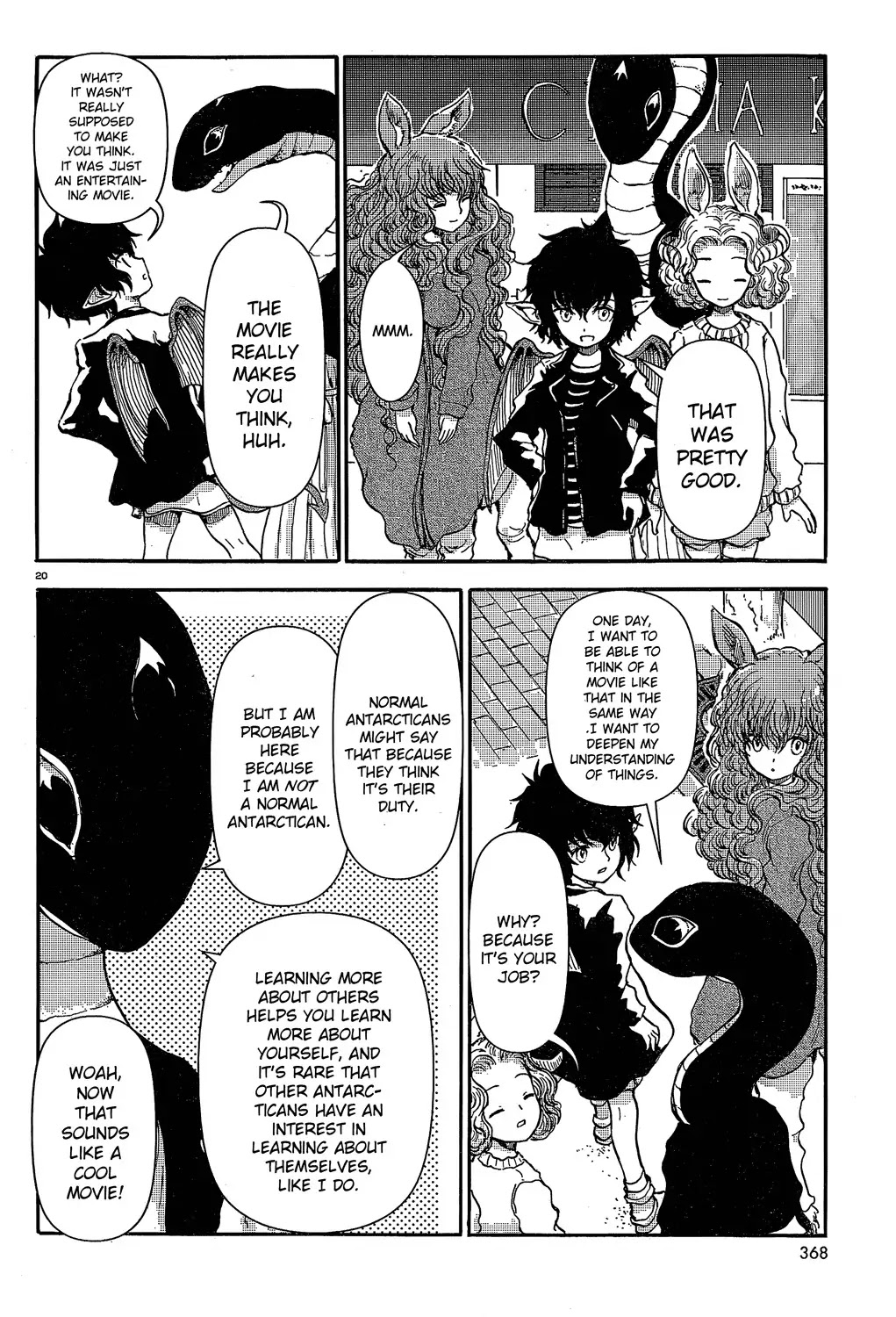 Centaur no Nayami Chapter 21 page 20 - Chapter 21