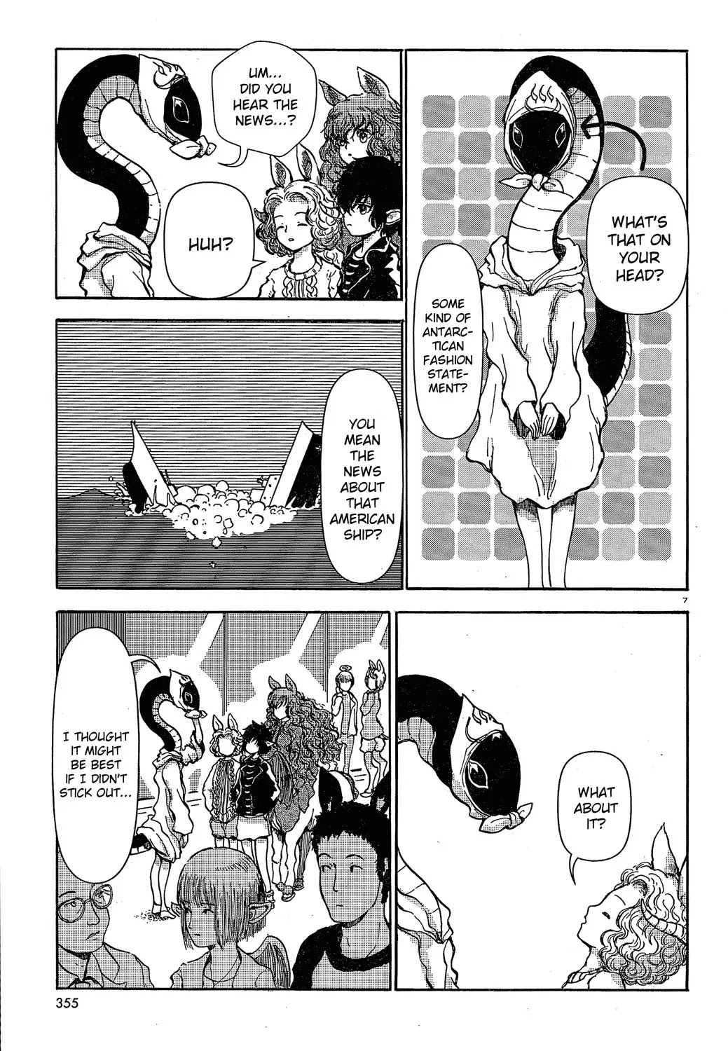 Centaur no Nayami Chapter 21 page 7 - Chapter 21