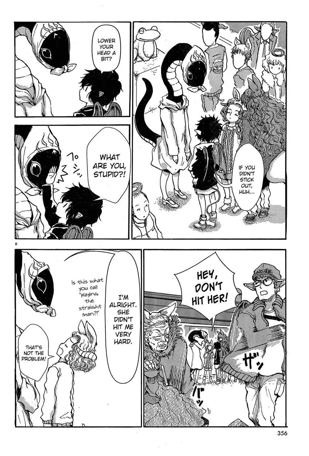 Centaur no Nayami Chapter 21 page 8 - Chapter 21