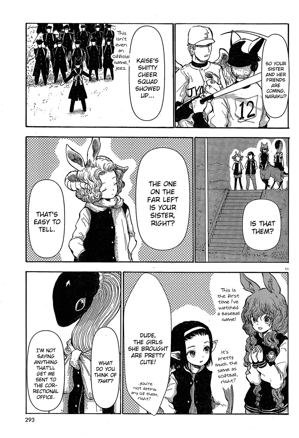 Centaur no Nayami Chapter 22 page 12 - Chapter 22