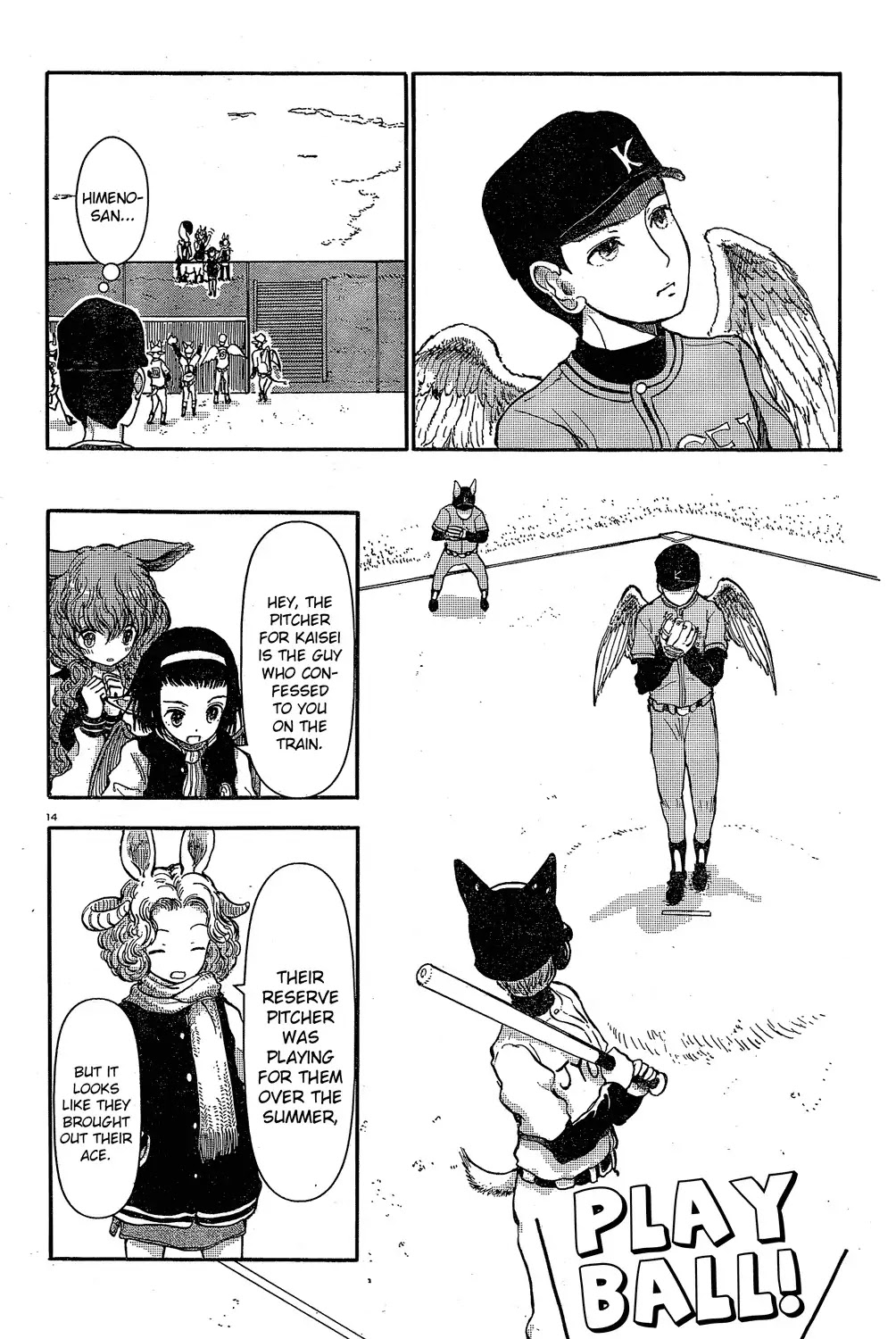 Centaur no Nayami Chapter 22 page 15 - Chapter 22