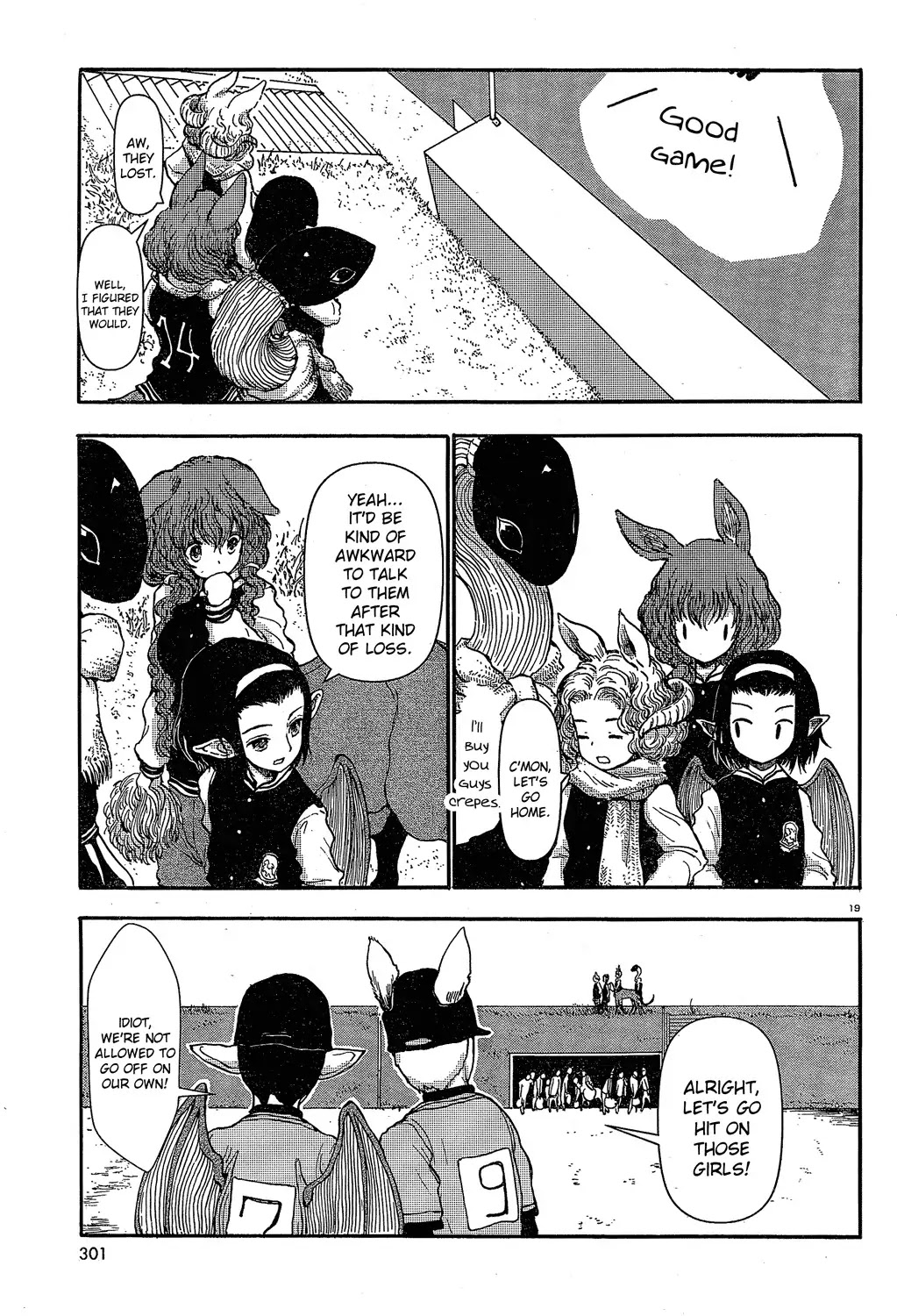 Centaur no Nayami Chapter 22 page 20 - Chapter 22