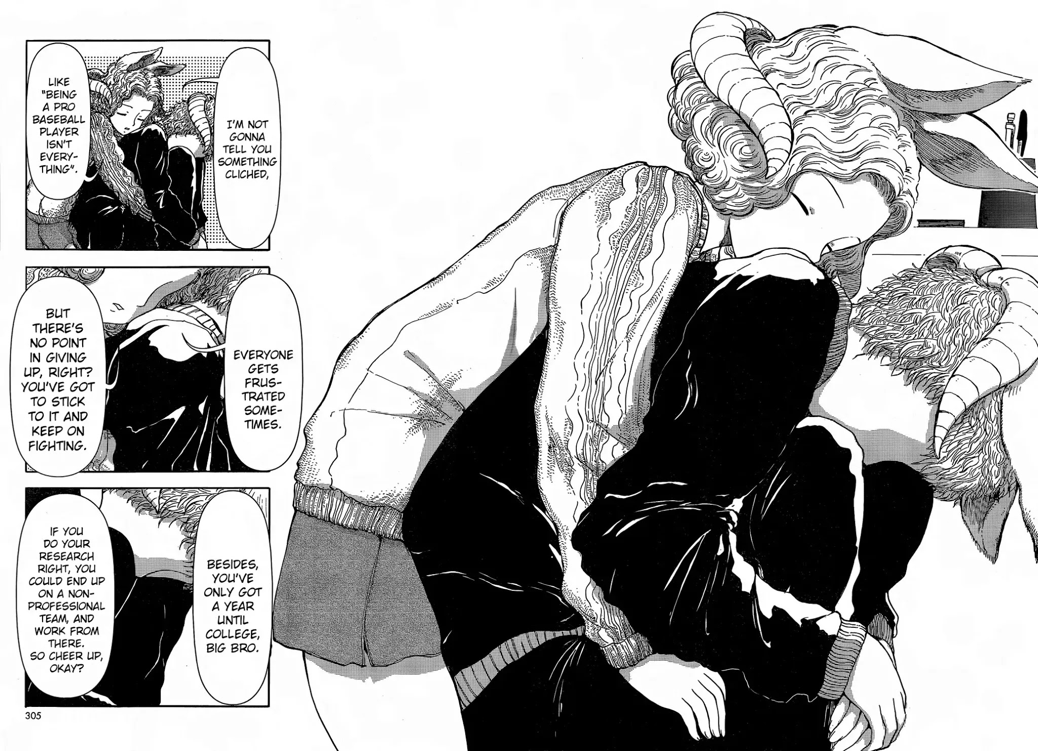 Centaur no Nayami Chapter 22 page 23 - Chapter 22