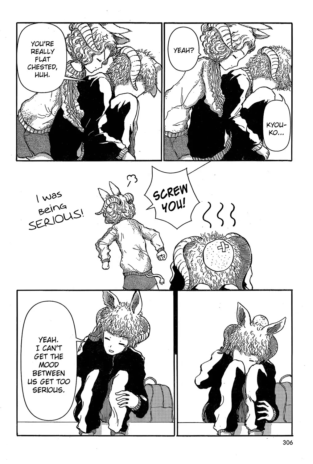 Centaur no Nayami Chapter 22 page 24 - Chapter 22