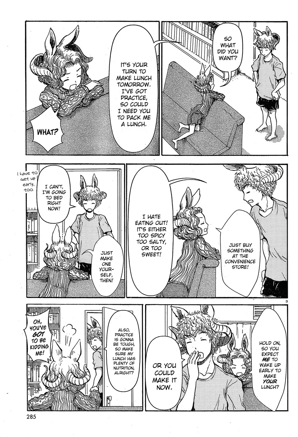 Centaur no Nayami Chapter 22 page 4 - Chapter 22