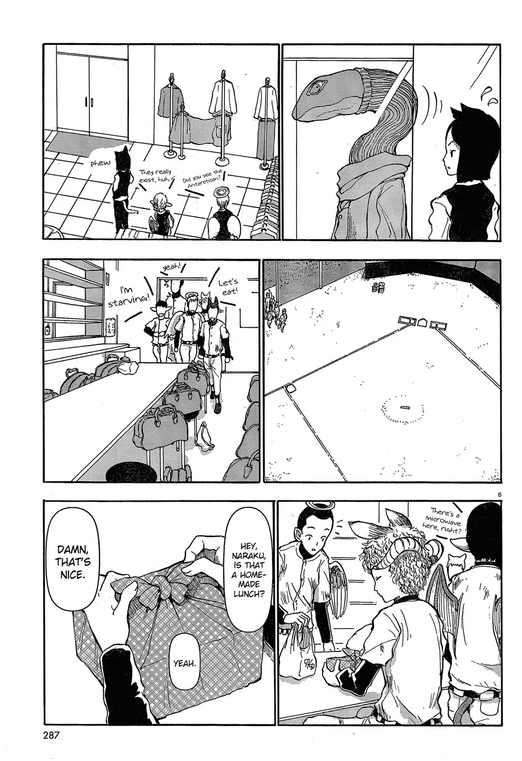 Centaur no Nayami Chapter 22 page 6 - Chapter 22
