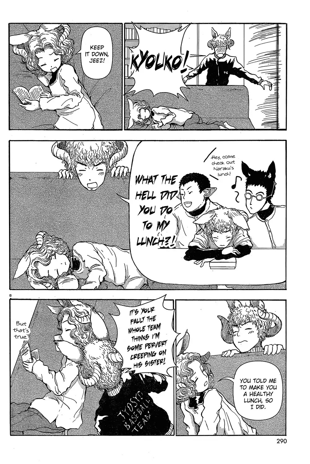 Centaur no Nayami Chapter 22 page 9 - Chapter 22