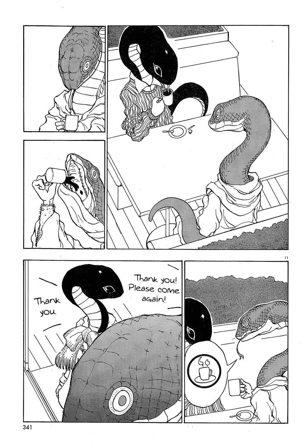 Centaur no Nayami Chapter 24 page 11 - Chapter 24