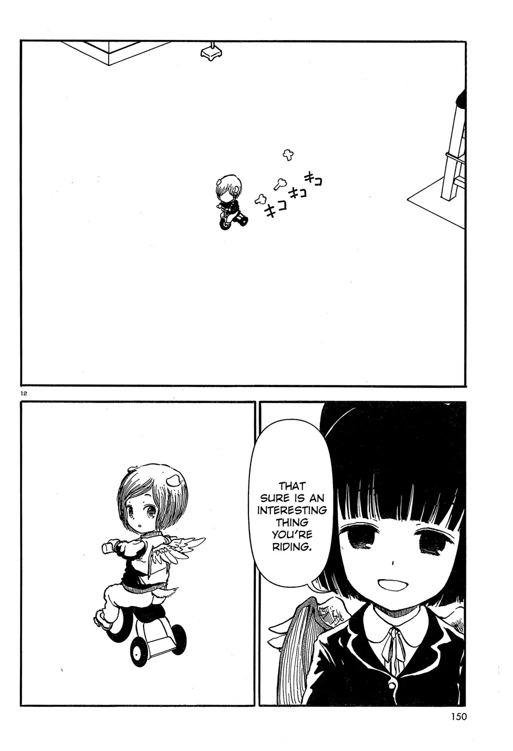Centaur no Nayami Chapter 25 page 12 - Chapter 25