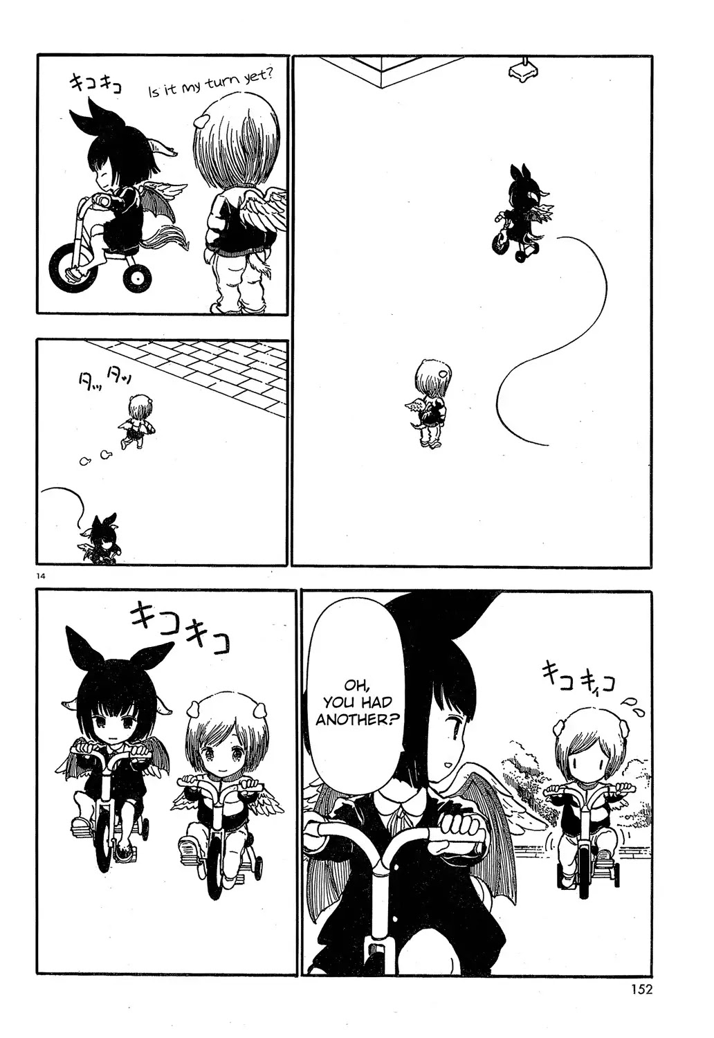 Centaur no Nayami Chapter 25 page 14 - Chapter 25