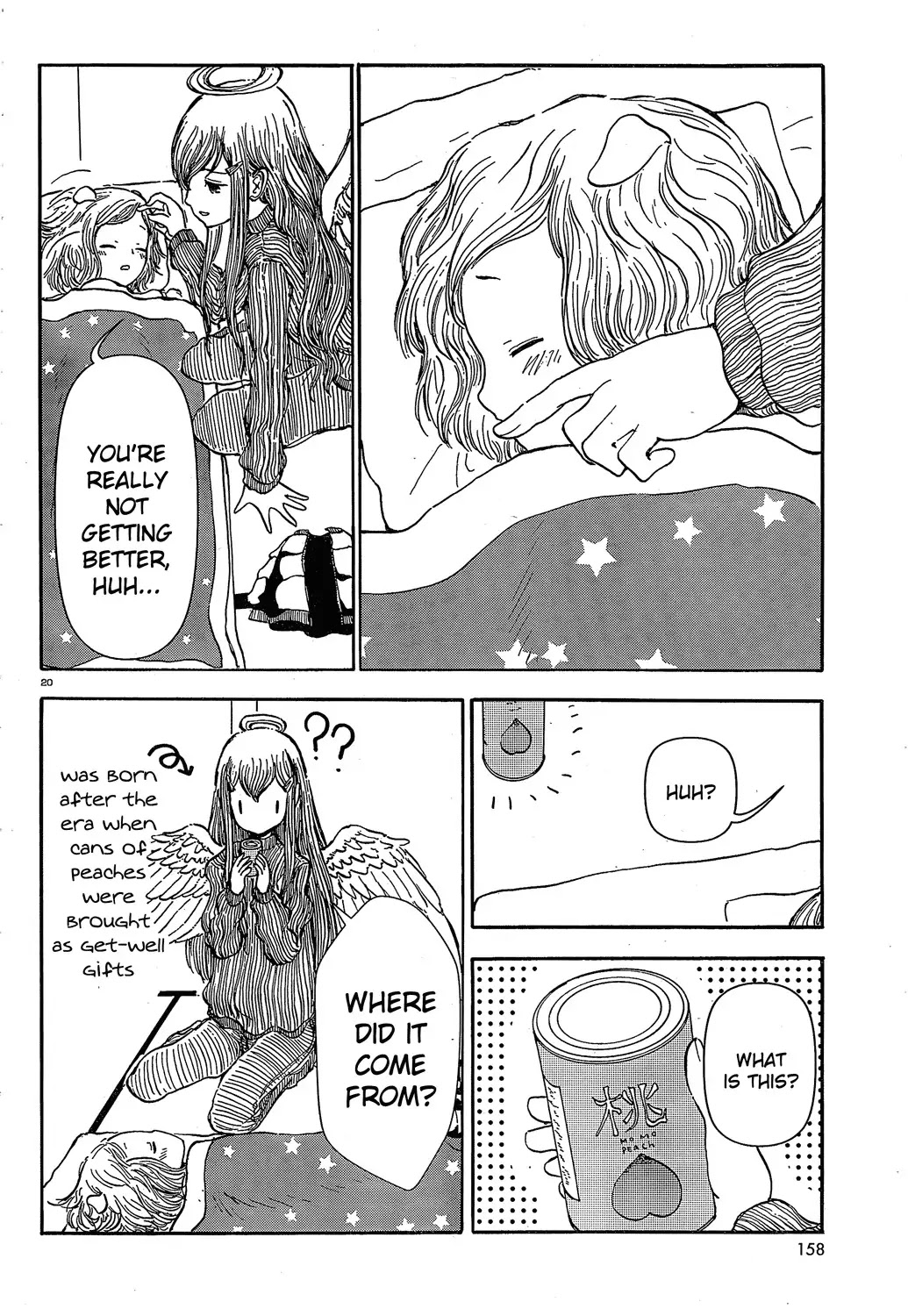 Centaur no Nayami Chapter 25 page 19 - Chapter 25