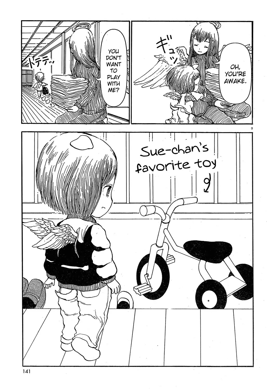 Centaur no Nayami Chapter 25 page 3 - Chapter 25