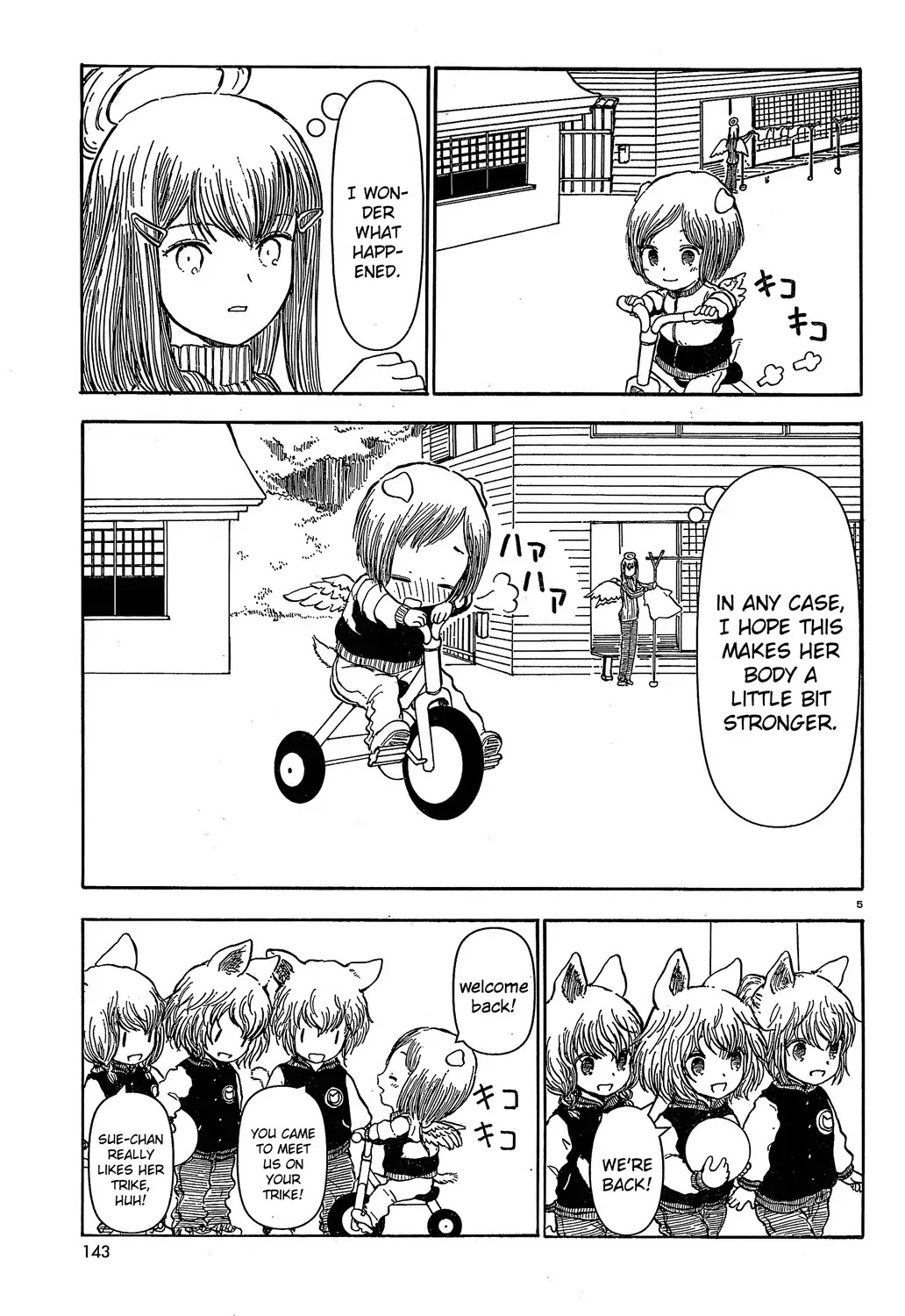 Centaur no Nayami Chapter 25 page 5 - Chapter 25