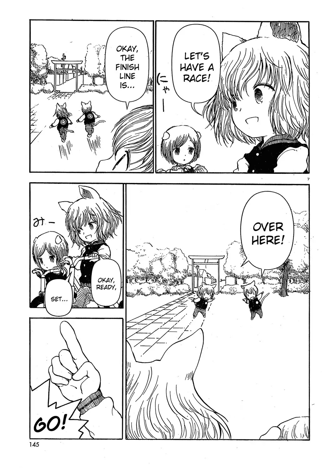 Centaur no Nayami Chapter 25 page 7 - Chapter 25