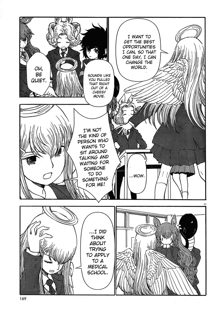 Centaur no Nayami Chapter 26 page 11 - Chapter 26