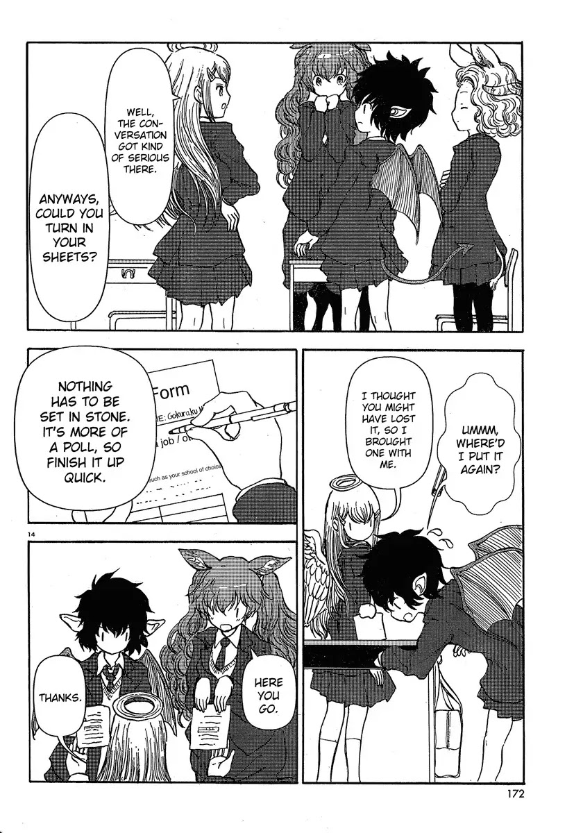 Centaur no Nayami Chapter 26 page 14 - Chapter 26