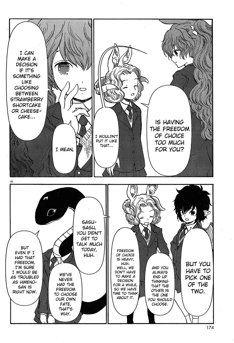 Centaur no Nayami Chapter 26 page 16 - Chapter 26