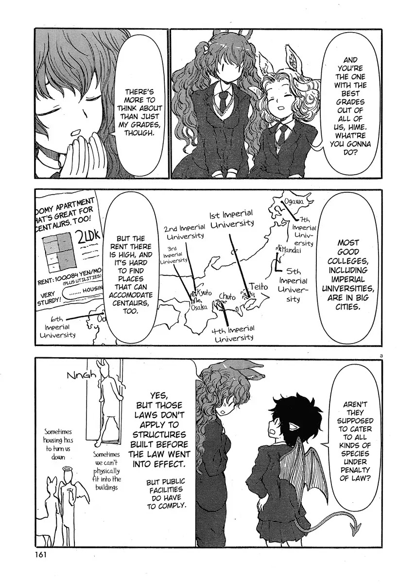 Centaur no Nayami Chapter 26 page 3 - Chapter 26