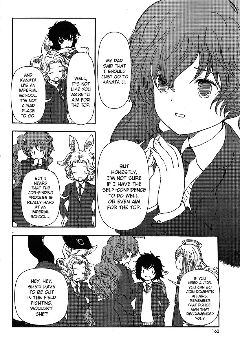 Centaur no Nayami Chapter 26 page 4 - Chapter 26