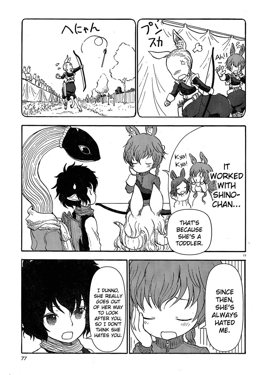Centaur no Nayami Chapter 27 page 11 - Chapter 27