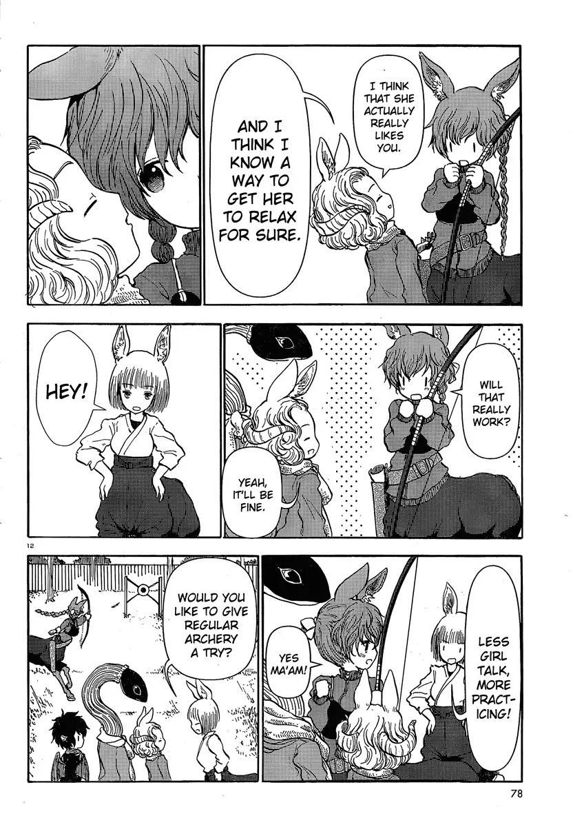 Centaur no Nayami Chapter 27 page 12 - Chapter 27