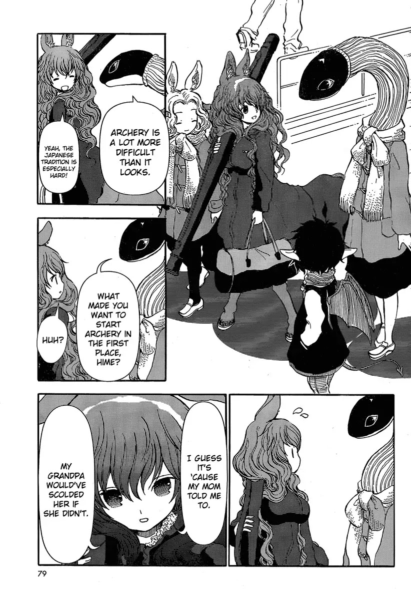 Centaur no Nayami Chapter 27 page 13 - Chapter 27