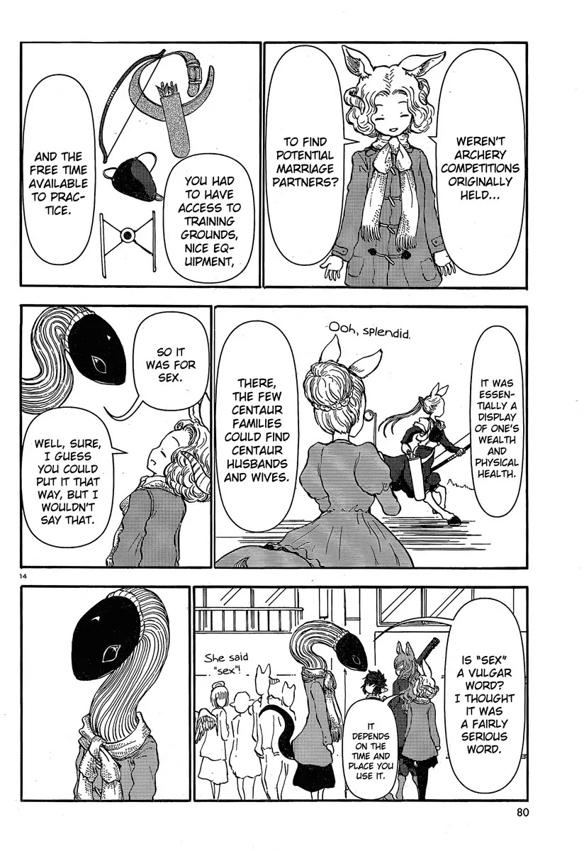 Centaur no Nayami Chapter 27 page 14 - Chapter 27