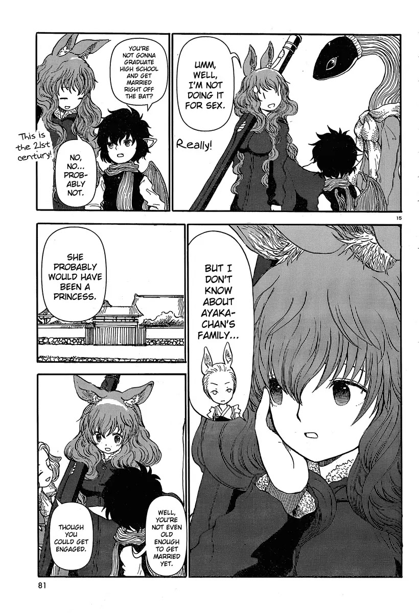 Centaur no Nayami Chapter 27 page 15 - Chapter 27