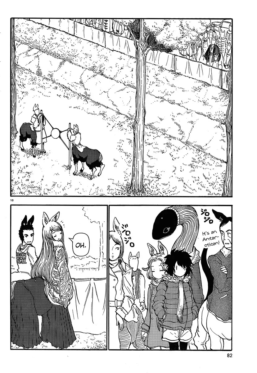 Centaur no Nayami Chapter 27 page 16 - Chapter 27