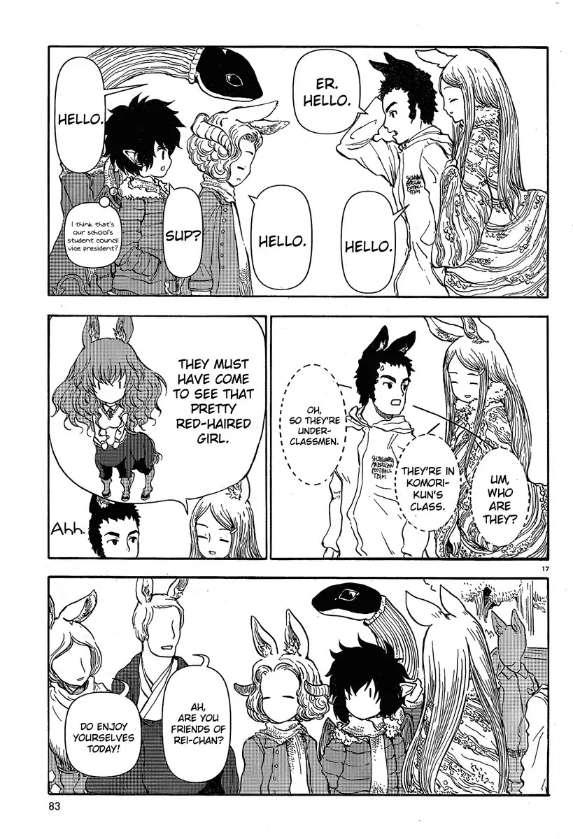 Centaur no Nayami Chapter 27 page 17 - Chapter 27