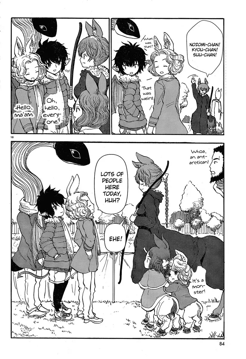 Centaur no Nayami Chapter 27 page 18 - Chapter 27