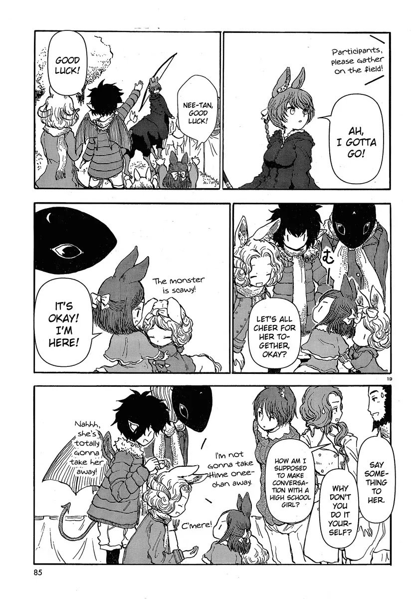 Centaur no Nayami Chapter 27 page 19 - Chapter 27