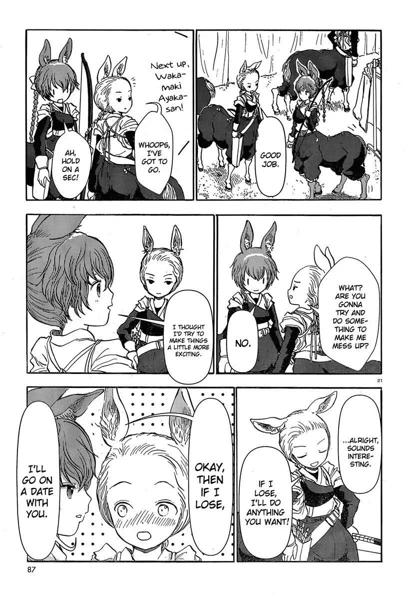 Centaur no Nayami Chapter 27 page 21 - Chapter 27