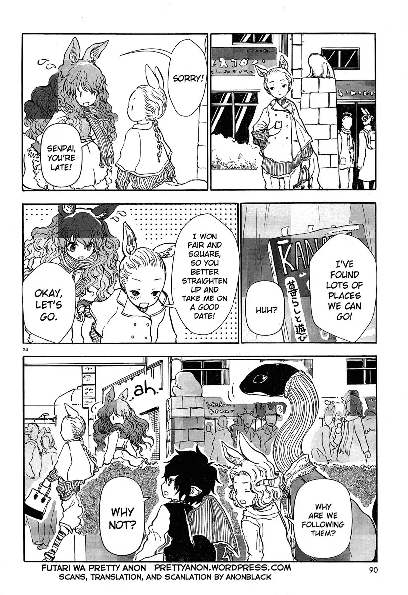 Centaur no Nayami Chapter 27 page 23 - Chapter 27