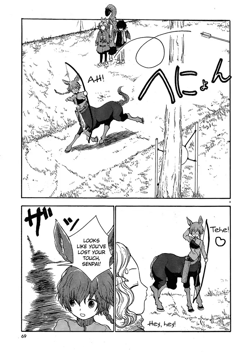 Centaur no Nayami Chapter 27 page 3 - Chapter 27